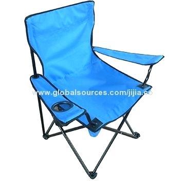 high beach chair with cup holder chairs quality hot sale cheap folding telescope 511 highboy holders fol