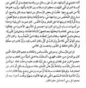 Screenshot-20200216-234409-Adobe-Acrobat