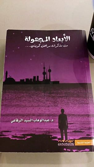 FB-IMG-1581894987920