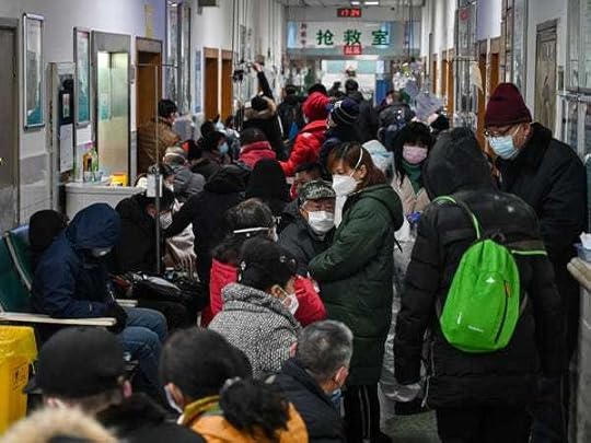 Crowded Wuhan Red Cross hospital