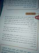 D85-F233-A-4-C78-4-D25-BDB0-D33587-CEEA93