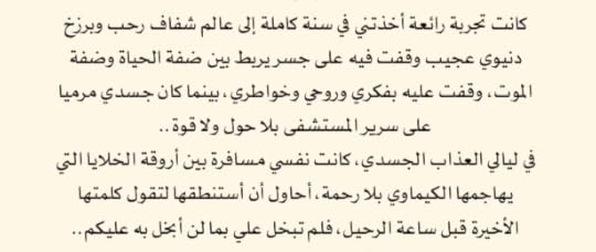 Screenshot-2020-02-28-13-21-51