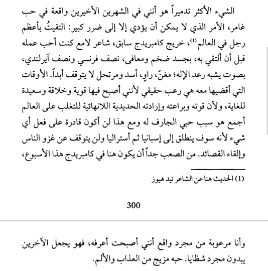 Screenshot-20200304-214016-Adobe-Acrobat