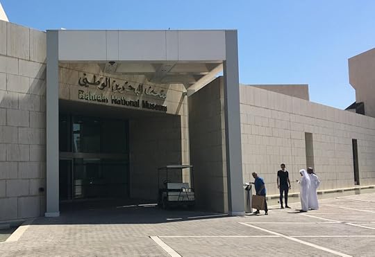 Bahrain National Museum.jpg