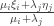 \frac{\mu_i\xi_i+\lambda_j\eta_j}{\mu_i+\lambda_j}