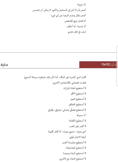 Screenshot-20200330-195552-Adobe-Acrobat