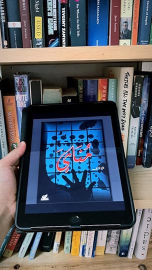 6-FB773-AA-9812-42-BC-8606-CA26451-CD8-AD