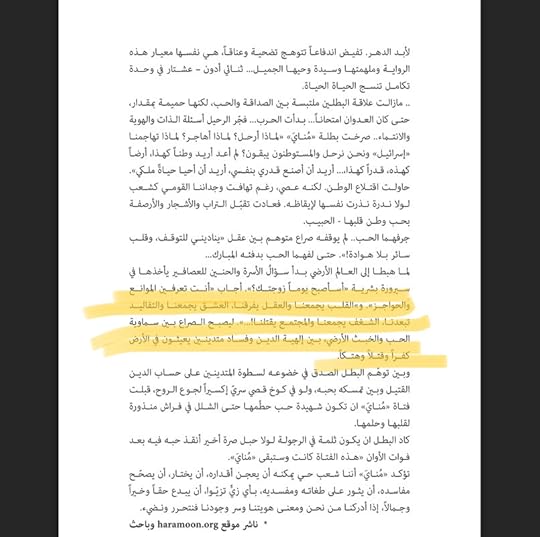 D924-BA40-7-E14-48-BE-BFAD-156-EFF6-D5-EA6