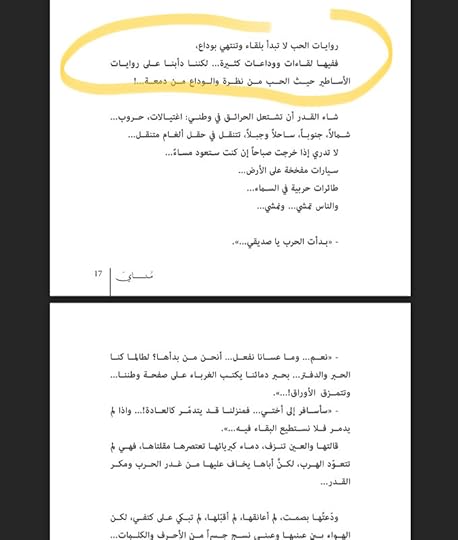 1-BFC4971-5819-48-CF-A3-E0-F46-AD0379344