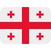 🇬🇪