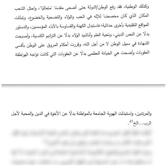 6-F6-A3-AE3-C4-FC-48-D2-9629-DE3-A5-BB1-F4-D7