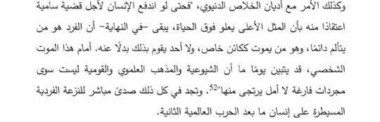 8-C33-F750-B9-D1-4931-ACB9-1-D71413568-EC