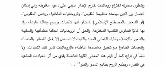 A1-BBD454-7-F50-4780-BB73-7-BE4-D1902-C01