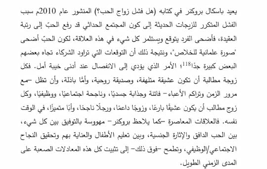 64-BF6687-4-E75-494-B-A54-F-7-F7-F614303-B3