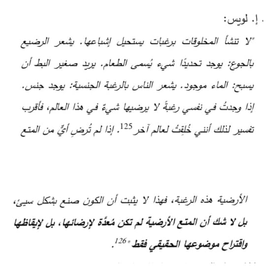 8624-FAA8-0179-4-A85-B816-866-C86-F832-BF