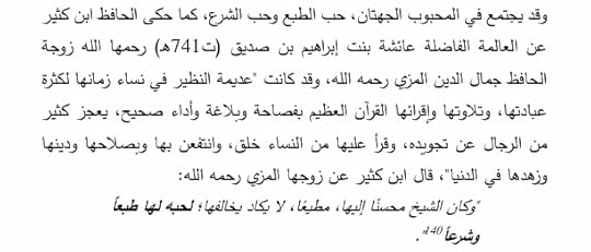 91-F65-E3-F-33-C5-49-F4-95-B4-974644-EA62-A6