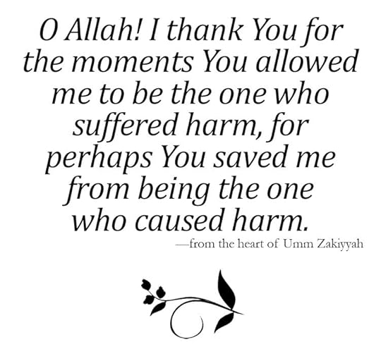 O Allah! du'aa quote