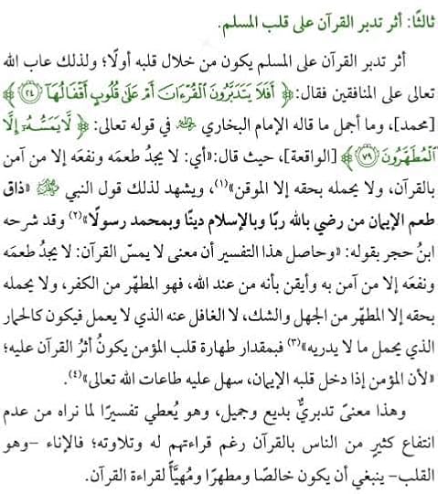 FB-IMG-1586377960690
