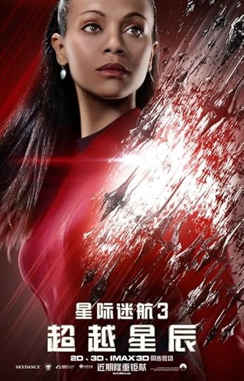 Music Dimes Star Trek Beyond English 3 Full Movie Download Hd 1080p Showing 1 1 Of 1