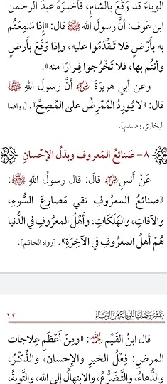 Screenshot-20200415-041113