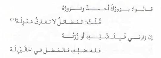 AD3-C39-FE-5-AA4-4-DEF-BD3-F-9142-BFD0-F322