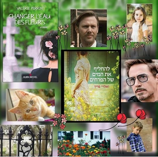 Fresh Water for Flowers by Valérie Perrin