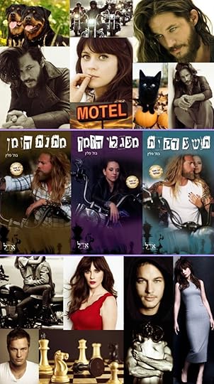 d7aad7a9d7a2-d793d7a7d795d7aa