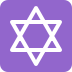 ✡