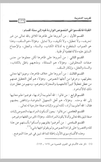 Screenshot-2020-04-24-04-44-51