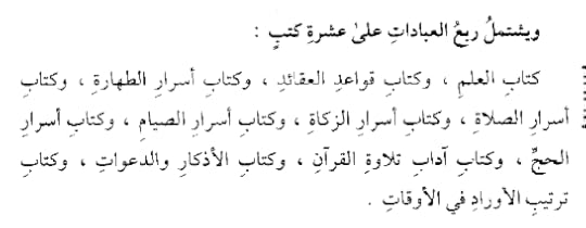 Screenshot-2020-04-24-18-24-59