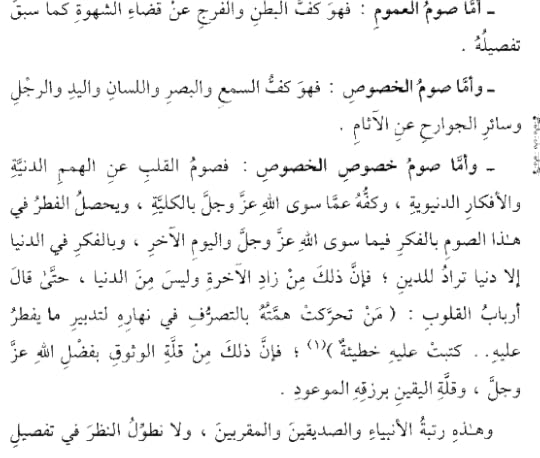 Screenshot-2020-04-25-13-40-28