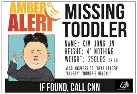 Kim Jong Un 03
