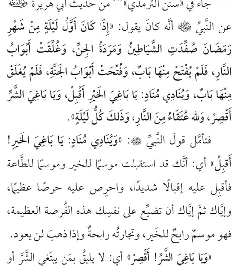 Screenshot-20200428-032630