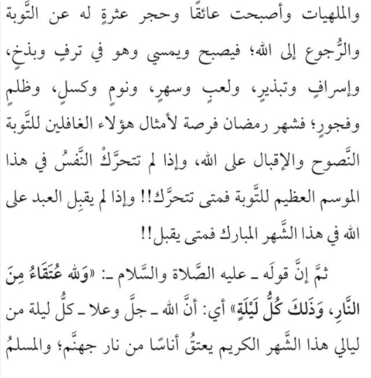 Screenshot-20200428-032600