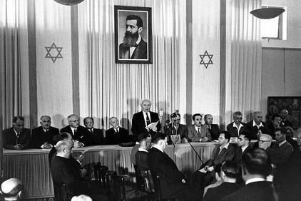 Israel declares independence.jpg