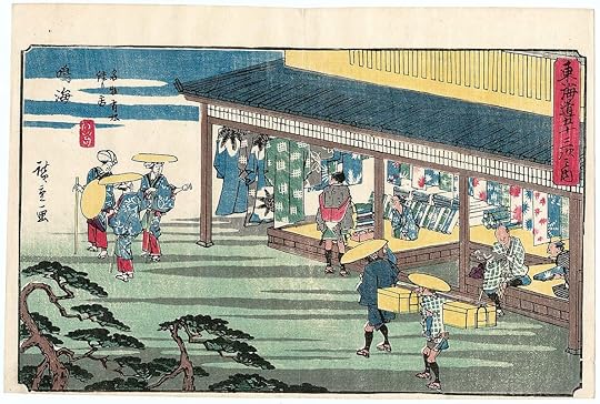 Narumi-Gyosho-Tokaido