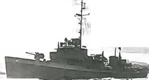 Coast Guard Cutter Aurora (WPC 103)
