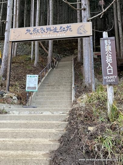 entrance to Jigokudani Yaen-Koen Snow Monkey Park in Nagano, Japan
