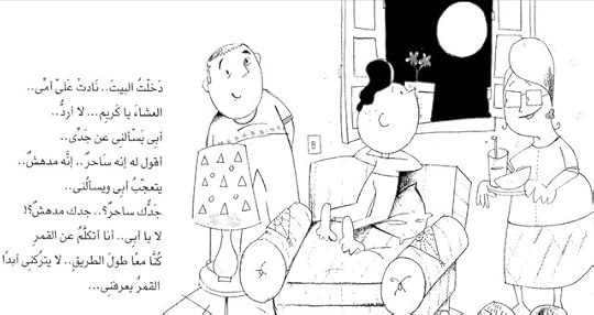 Screenshot-20200509-220202