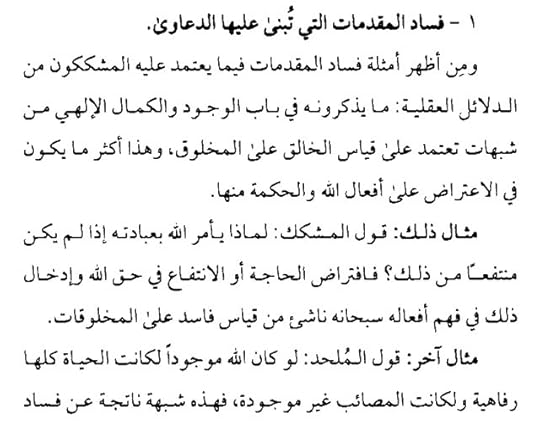 Screenshot-20200512-013028