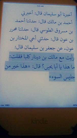 IMAG0195-1
