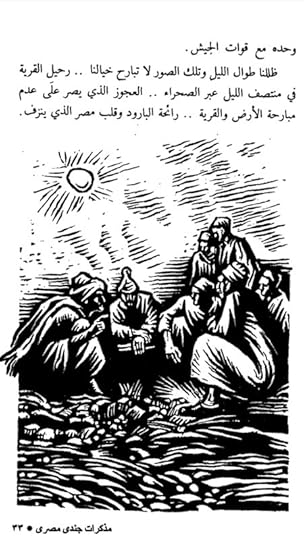 Screenshot-20200504-045540-Drive