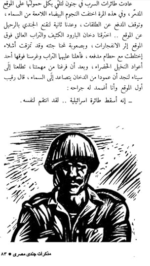 Screenshot-20200508-233211-Drive