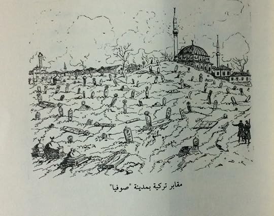 6-C4-DC973-338-B-4-E22-8206-0-F841-D50-C11-E