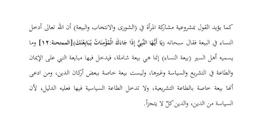 IMG-20200518-121453-643