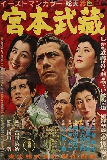 Samurai I