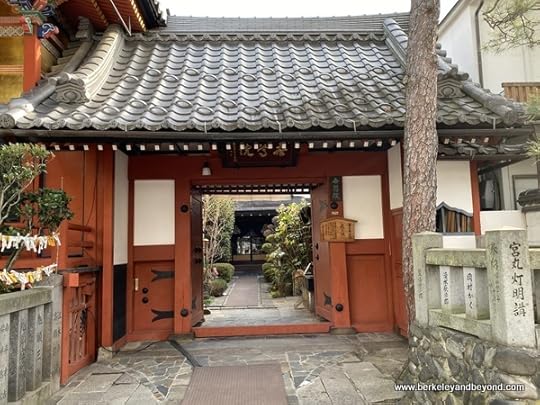 a temple lodging outside Zenkoji Temple in Nagano City, Japan
