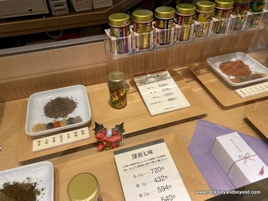 Shichimi Pepper display at Hachimanya Isogoro pepper shop outside Zenkoji Temple in Nagano City, Japan