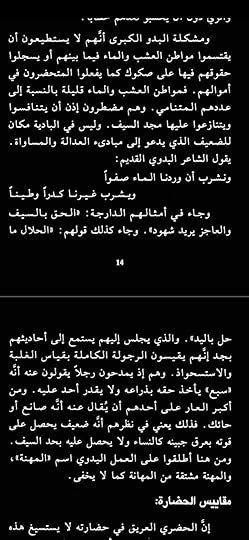 Screenshot-2020-05-22-00-31-30-287-com-adobe-reader