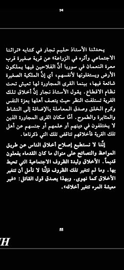 Screenshot-2020-05-22-02-35-50-208-com-adobe-reader